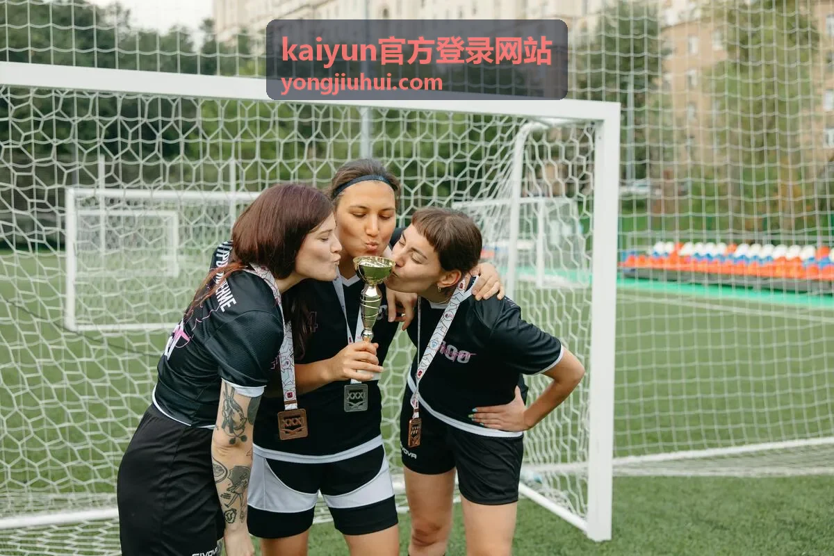 kaiyun官方登录网站客户端下载安装流程说明配图
